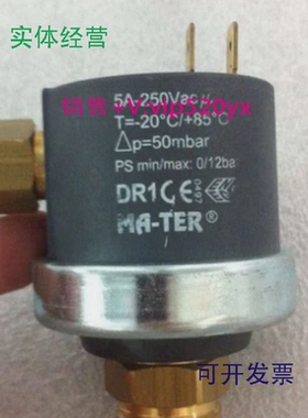 现货供应MA-TER开关,DR1,XP200A,XV110,GP400,GP110,GP200A,XV400