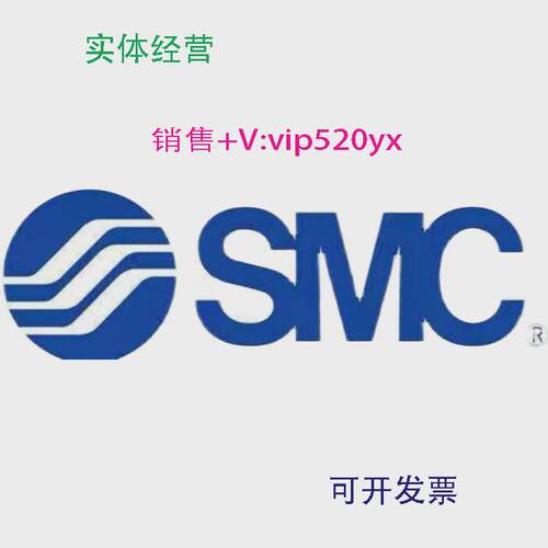 现货供应SMC气动增压阀VBA10A-02/VBA20/22A-03/40A-04GN现货