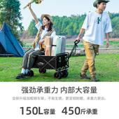 北岳露营推车可折叠户外手推野餐车营地拖车拉杆小拉车桌板野营车