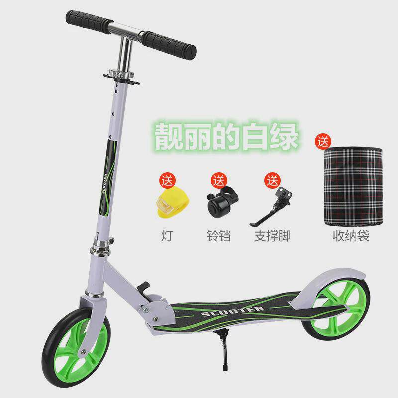 儿童滑板车两轮6-12岁10以上8大童带刹车可折叠男孩女孩成人代步