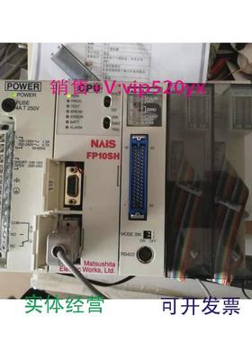 现货供应AFP3436NAISFP3POSITIONINGUNIT模块AFP3436VER2.5