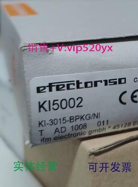 现货供应IFMKI5002KI5006KI5015KI5030全新易福门现货
