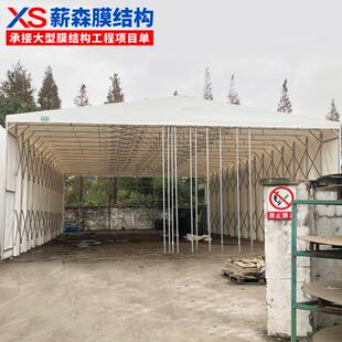 大型户外移动活动物流货运站伸缩雨篷慈溪帆布遮阳雨棚推拉蓬