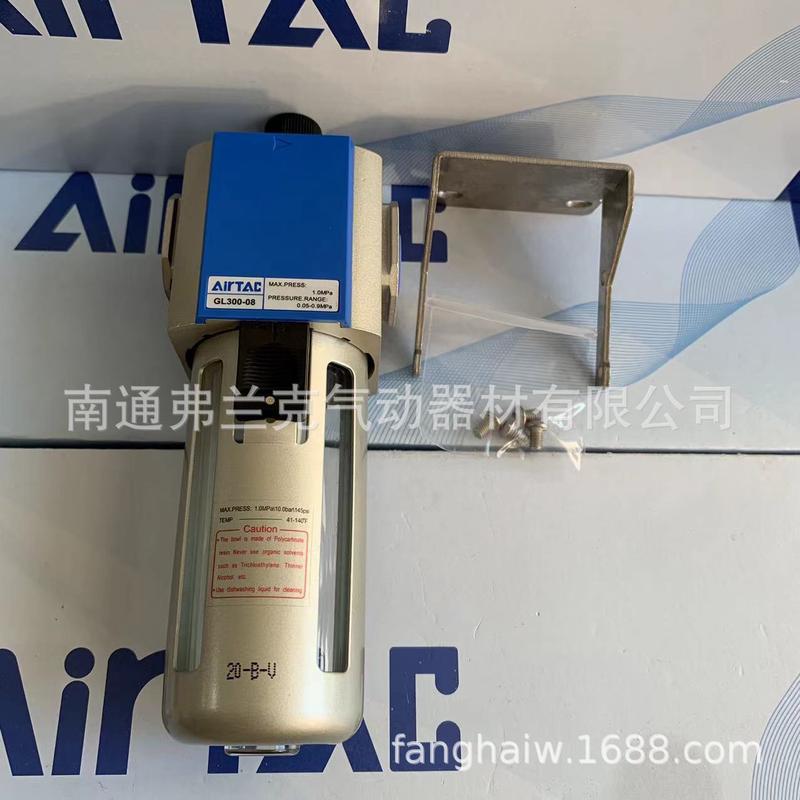 亚德给气动元件气源处理器gl300-08gl30008客油器润滑