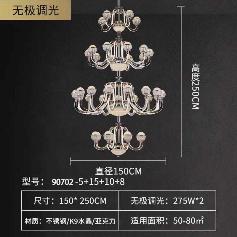 客厅超亮亚克力灯臂发光水晶吊灯现代轻奢酒店大堂别墅中空大吊灯
