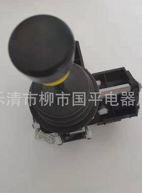 xkd-f13222000设备单双操纵杆主令控制器机构手柄xkdf13222000