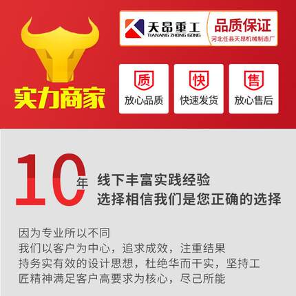 天昂筛沙机沙场大型商用305080型筛分机震动筛小型移动式滚筒筛