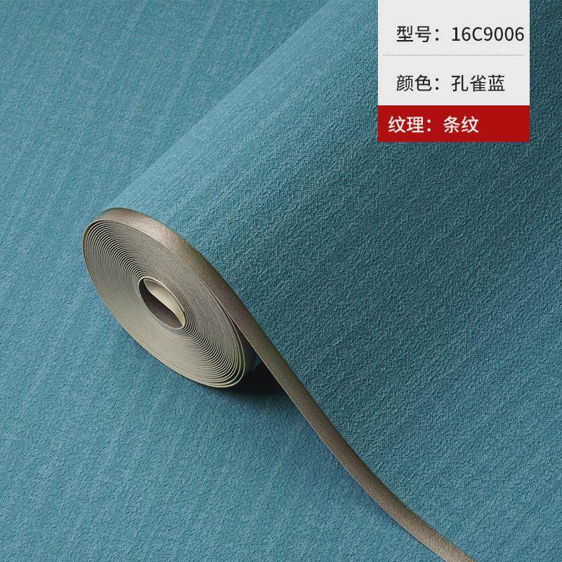 现代简约壁纸条纹鹿皮绒墙纸客厅电视背景墙卧室床头仿硬包加厚,家装主材,无纺布墙纸,淘宝优惠券,粉丝福利购,淘宝优惠卷