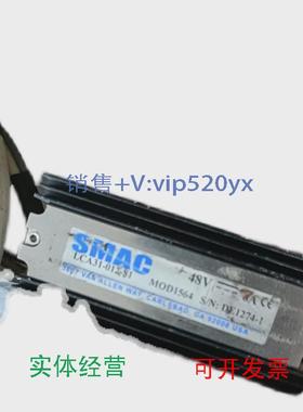 现货供应SMAC音圈执行器LCA31-012出售，实拍实价议价