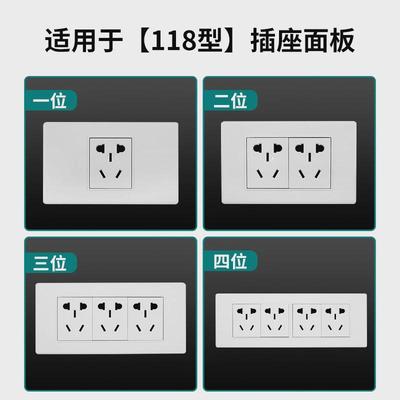 不锈钢防溅盒118型明装防水盒室外户外保护罩插座防火罩防晒耐热