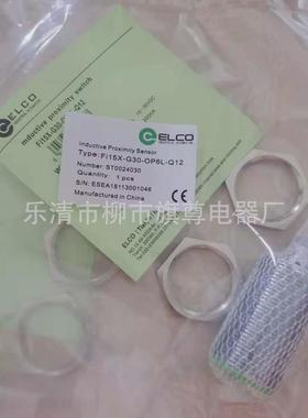 销售接近开关fi5-m18-oa41l电感式