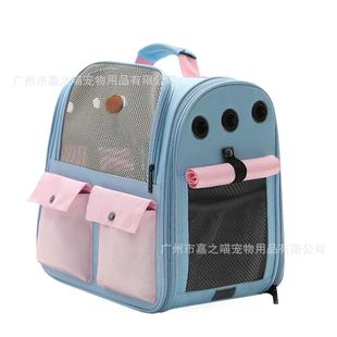 大容量防水耐抓便携猫包外出可折叠猫咪用品 嘉之喵宠物包新款