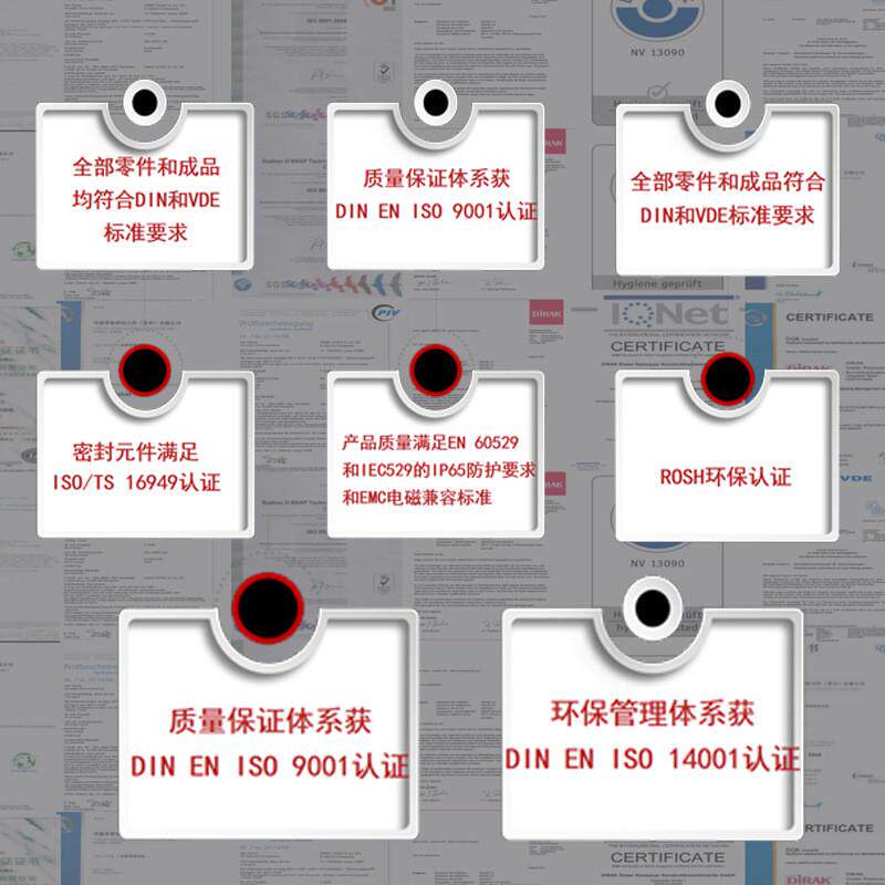 戴乐克dirak不锈钢304平面配电箱锁电柜门锁工业开关控制柜锁