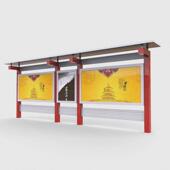 户外宣传栏公园公告栏公示栏广告栏小区公示牌阅报栏户外标识牌