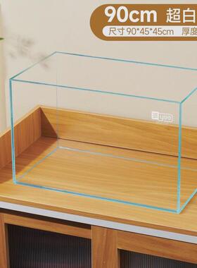 yee超白玻璃鱼缸生态晶家用客厅桌面加厚水草缸金造景乌龟缸跨境