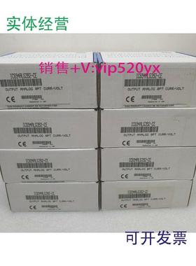 现货供应IC694ALG392GE全新质保一年