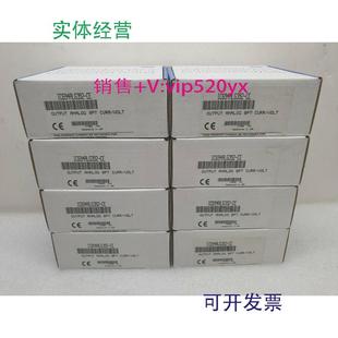 现货供应IC694ALG392GE全新质保一年