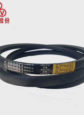 三维三角带c型c4724-5283li橡胶机器传动带b型c型d型工业耐磨齿带
