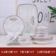 陶瓷简约碗盘套装 汤碗创意个性 餐具套装 家用吃饭欧式 饭碗碗碟套装