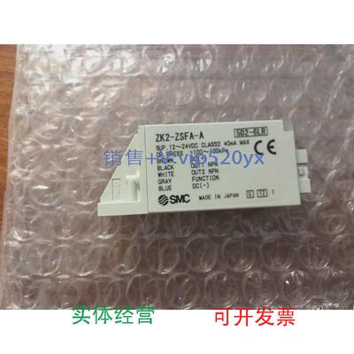 现货供应ZK2-ZSFA-AZX2C12R5EL1-06-JL