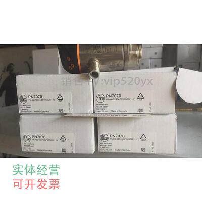 现货供应IFM压力传感器PN7000