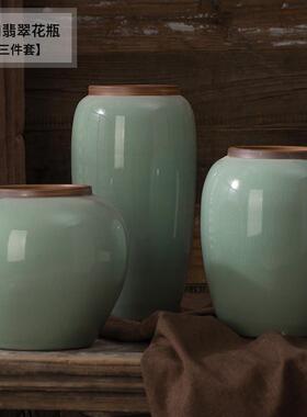 景德镇新中式陶瓷花瓶古典青瓷摆件客厅水培客厅摆件花器家居插花
