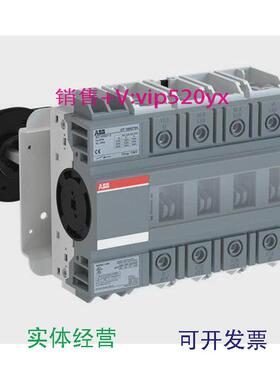 现货供应ABB隔离开关OT160GT04P