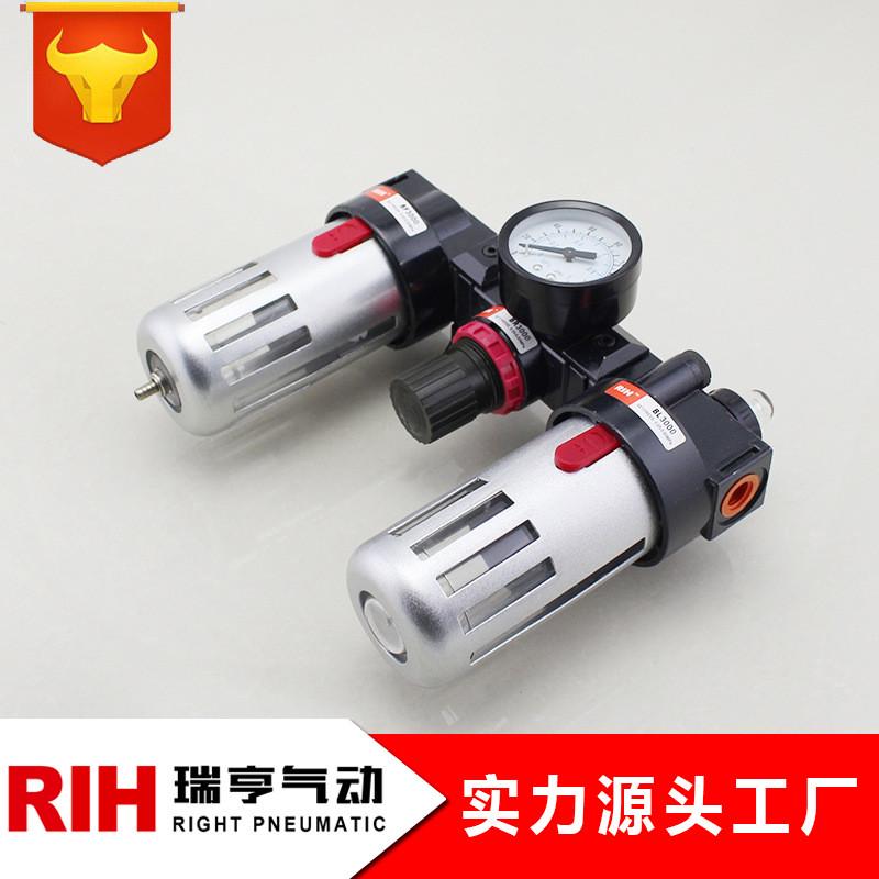 气源处理器亚德客三联体BC2000空气过滤组合三联件油水分离器