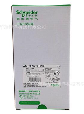 abl2rem24100k电源电源开关250w开关电源24v/10.5a平板式