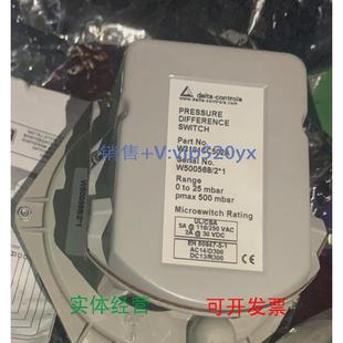 現(xiàn)貨供應DELTA CONTROLS差壓開關W310CC502A議價