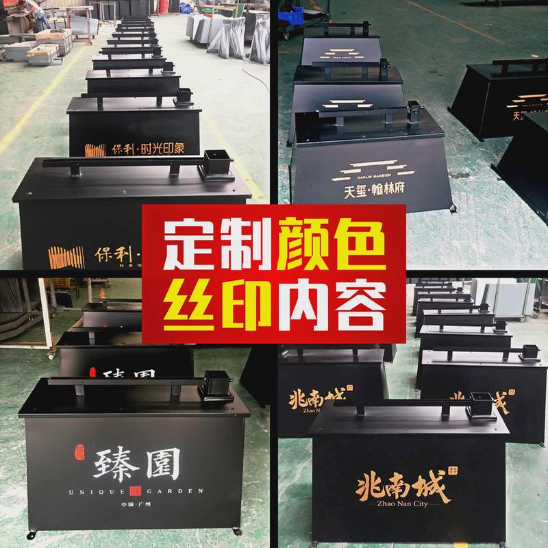 门店发光铁质注沙道旗楼盘售楼处专用灯箱罗马房地产刀旗户外