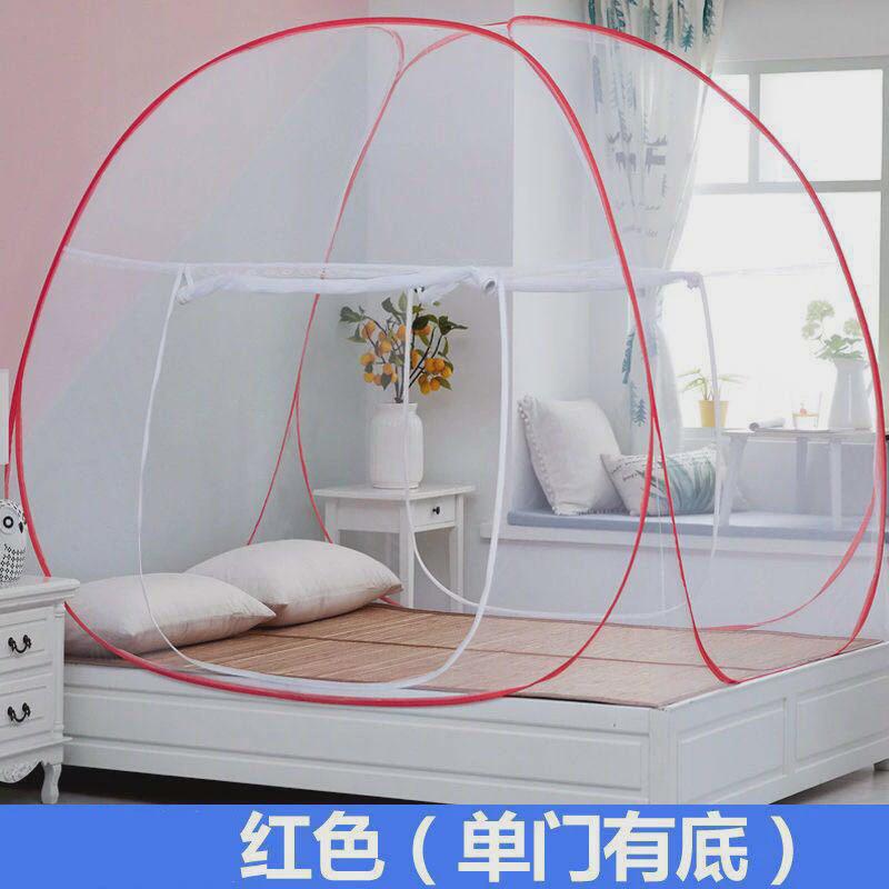 防摔家用1.5m床蒙古包蚊帐免安装儿童可折叠学生宿舍户外携带新品