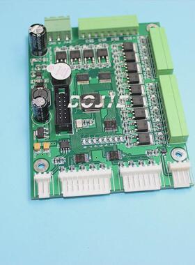 奥威柯尼卡512i/1024i供墨板奥墨柯尼卡512i/1024i喷绘机供威板