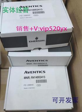 现货供应德国aventics安沃驰比例阀R414002413全新现货ED02力士乐