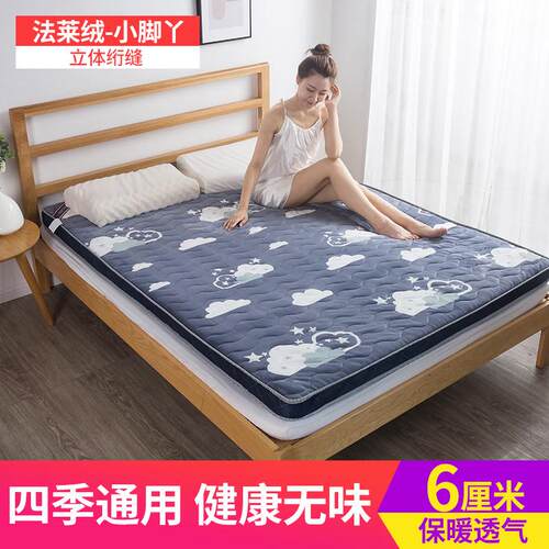 a6l定制订做租房1.35m加厚海绵褥子榻榻米床垫加大2.2m家用