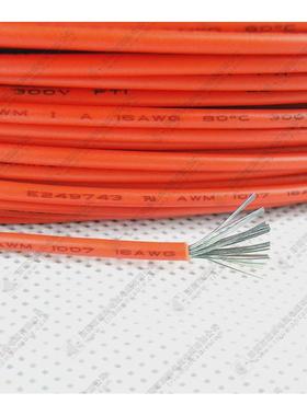 电子线100720awg电子线21/0.16ts多股铜丝供应