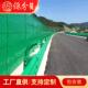 主干道路基隔音墙快速路百叶型吸音声屏障彩钢板冲孔隔音屏罩板