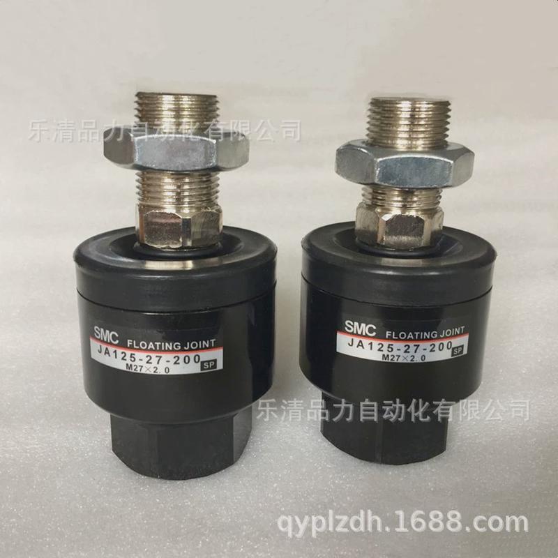 smc接头ja100/125/140/160-24-26-27-30-33-36-150-200-300-x11