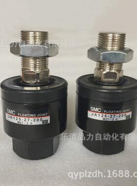 smc接头ja100/125/140/160-24-26-27-30-33-36-150-200-300-x11