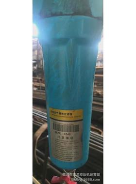 热销AM0288-V-DAM0288-AAM0288-CAM0288-B00501207线圈过滤器