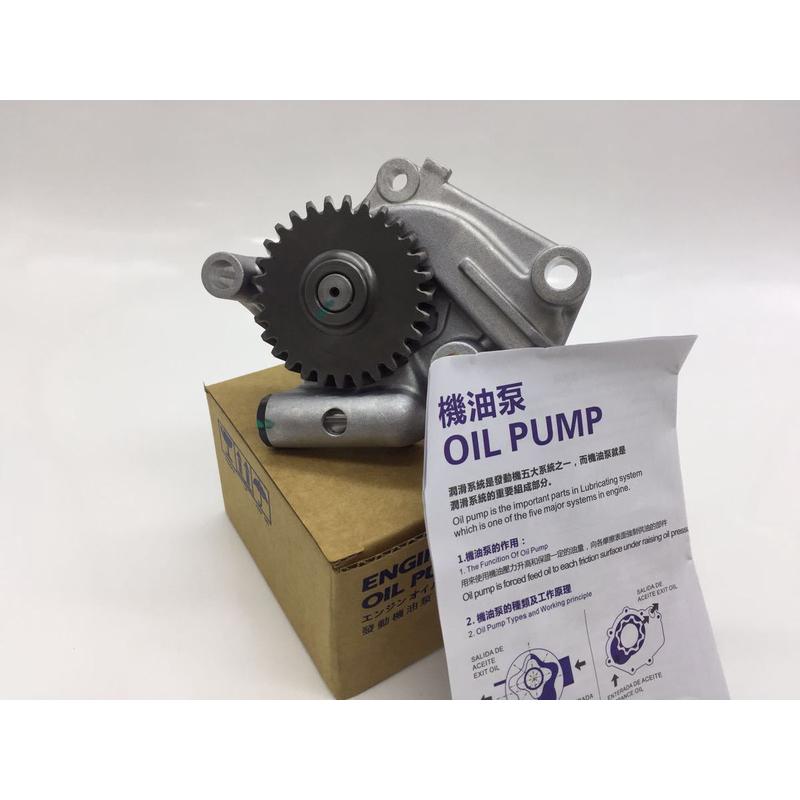 热销r60-7dh60-74tnv944tnv98挖掘机洋发动机马机油泵123900-3200