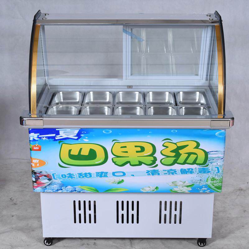 10盒冰粥柜冷藏钵钵鸡水果捞四果汤柜冰粉展示保鲜熟食柜清补凉机