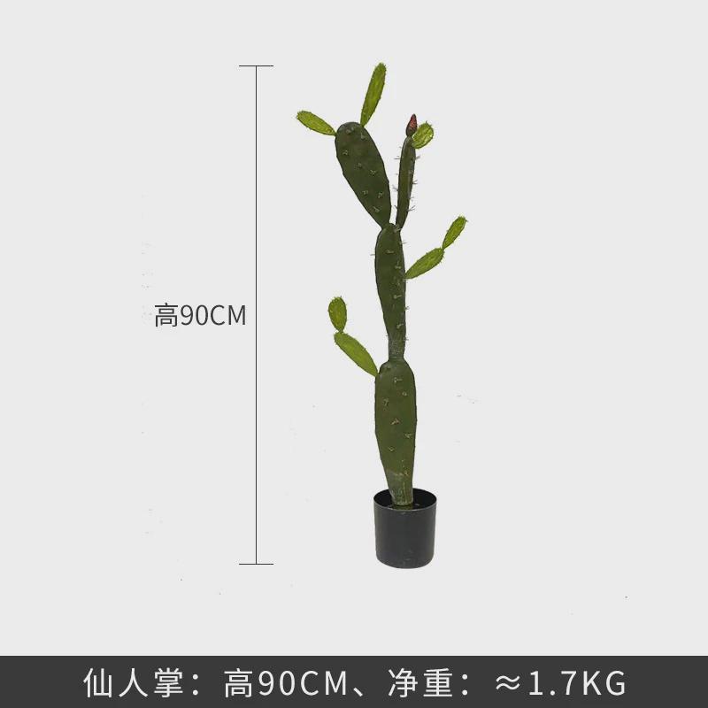 仙人柱仿真仙人掌室内摆件造景橱窗拍摄道具大型沙漠植物场景装饰