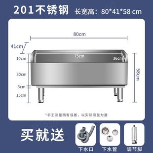商用不锈钢拖把池 阳台家用长方形拖布池户外洗拖把池大尺寸墩新品