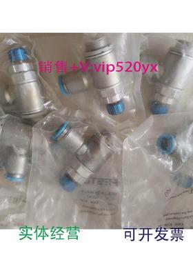 现货供应FESTO全新费斯托节流阀GRLA-3/8-QS-10-RS-D534343议价