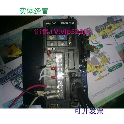 现货供应富士品牌rys501s3-vvs-z71伺服驱动器老款驱动器