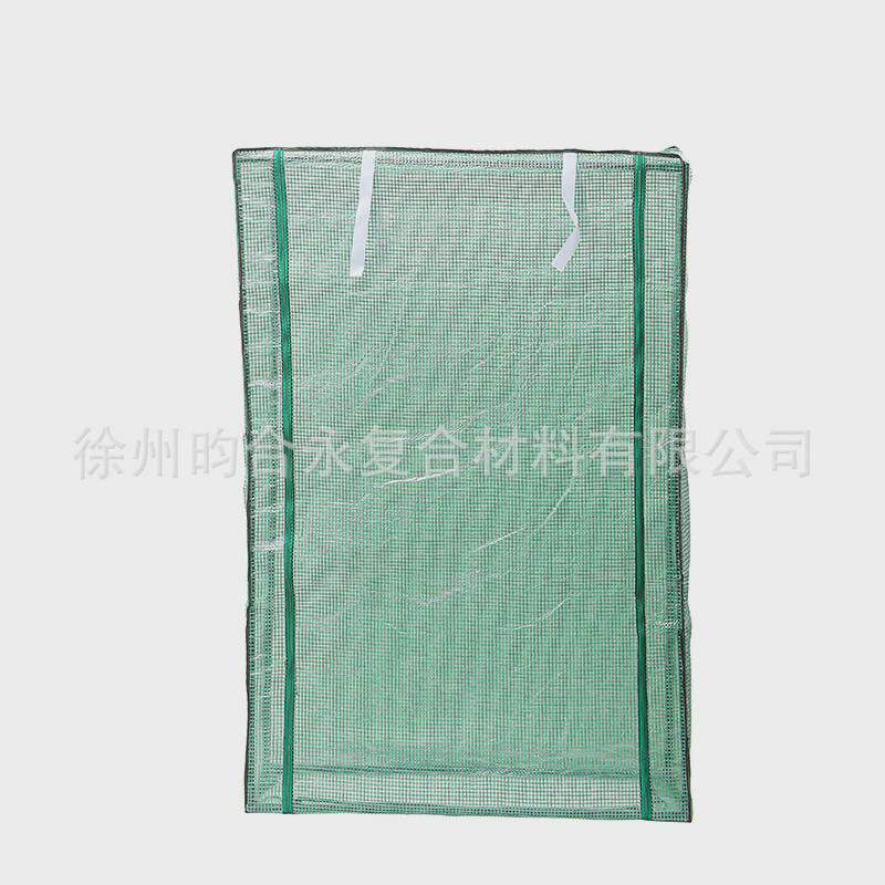 整套暖房园艺温室暖房花架植物多肉保温棚冬季植物花架保暖房防雨