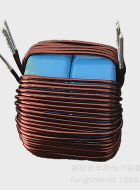 厂家直供插件双磁环电感PPF184060197UH/60A大功率电感