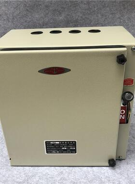 防雨式熔断器负荷铁盒开关壳铁hr12-315/3hh12-400/3hh11nhf