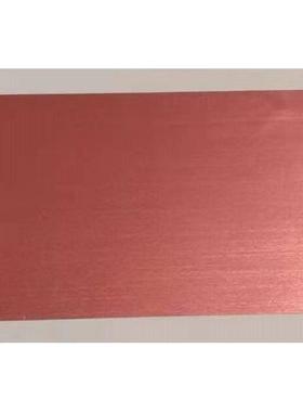 多色空白金属铝片/材料打标名片/雕刻调试激光/光纤机0.45